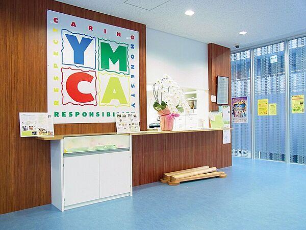 【周辺】YMCAオベリン保育園まで430ｍ