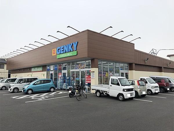 【周辺】GENKY（ゲンキー） 熊味店（443m）