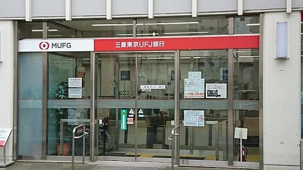 【周辺】銀行三菱UFJ銀行坂戸支店まで889ｍ