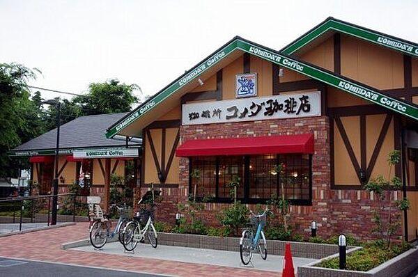 【周辺】【喫茶店・カフェ】コメダ珈琲店鶴ヶ島店まで825ｍ