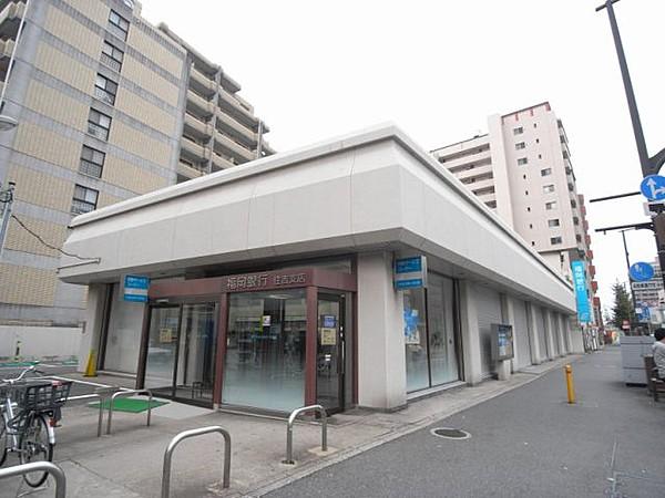 【周辺】銀行「福岡銀行まで260ｍ」