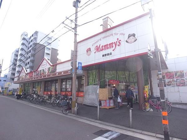 【周辺】スーパー「マミーズ　美野島店まで350ｍ」