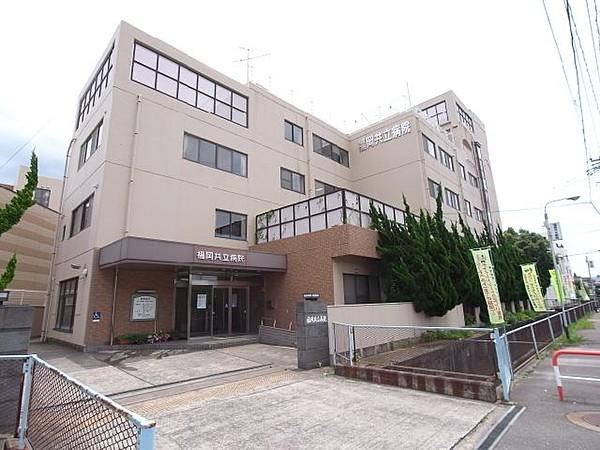 【周辺】病院「福岡共立病院まで660ｍ」