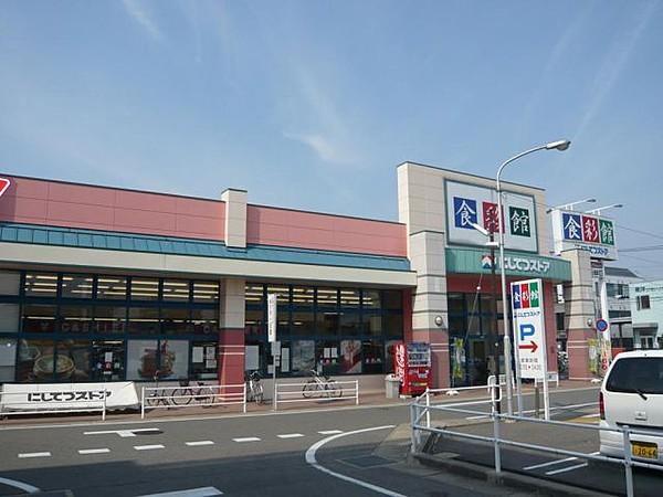【周辺】ショッピングセンター「西鉄ストアまで550ｍ」