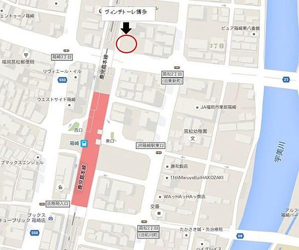 【地図】JR箱崎駅すぐ近くです