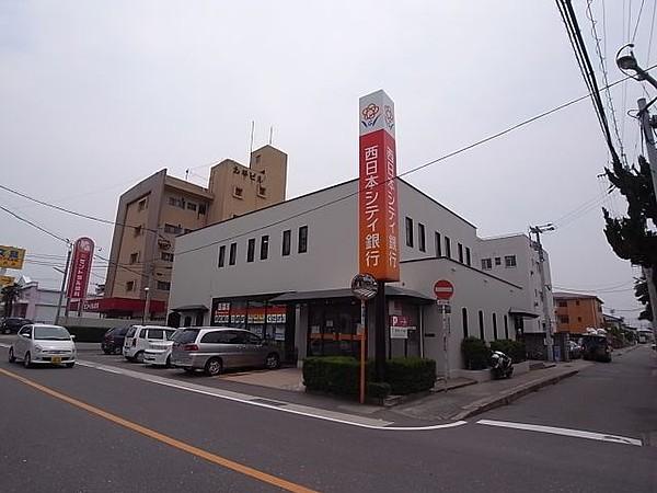 【周辺】銀行「西日本シティ銀行まで110ｍ」
