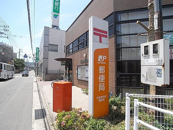 【周辺】郵便局「本町郵便局まで1200ｍ」