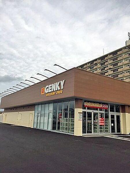 【周辺】GENKY(ゲンキー) 六軒町店 74m