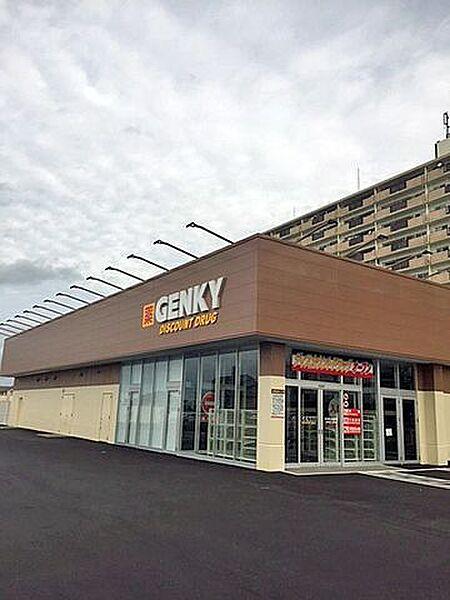 【周辺】GENKY(ゲンキー) 六軒町店 57m