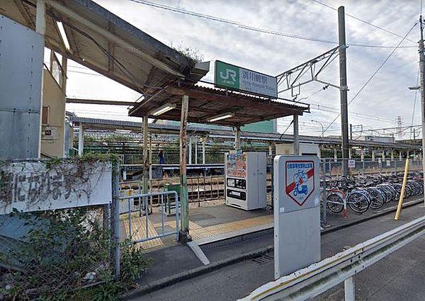 【周辺】浜川崎駅(JR 鶴見線) 徒歩17分。 1290m