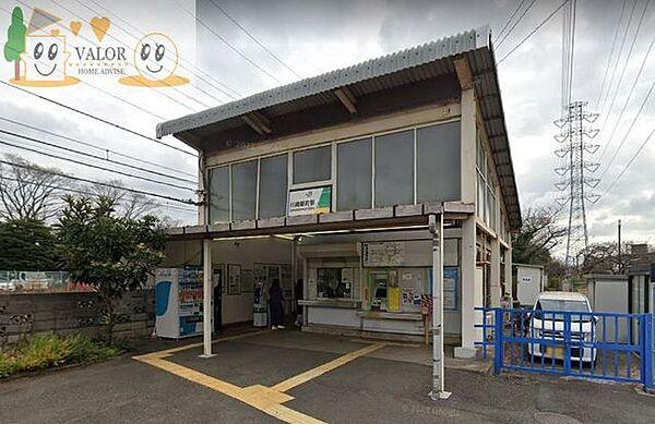 【周辺】川崎新町駅(JR 南武線) 徒歩18分。 1400m