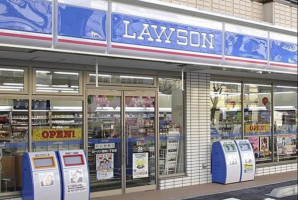 【周辺】ローソンはるひ野駅前店 385m