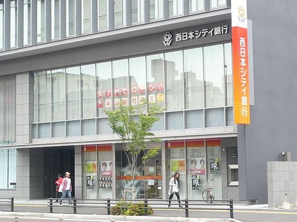 【周辺】銀行「西日本シティ銀行まで290ｍ」