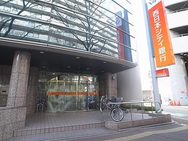 【周辺】銀行「西日本シティ銀行まで900ｍ」