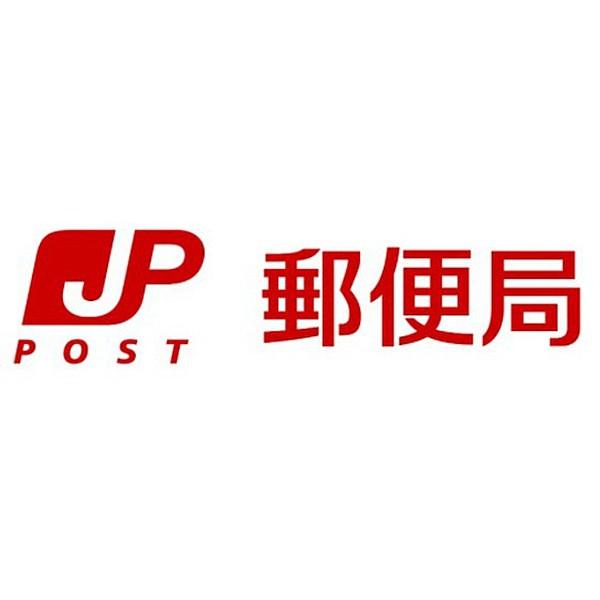【周辺】郵便局「福岡野間郵便局まで348ｍ」