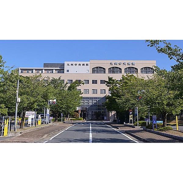 【周辺】病院「公立学校共済組合九州中央病院まで1046ｍ」