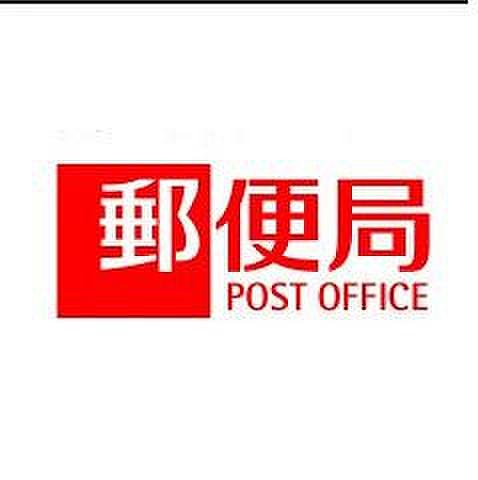 【周辺】郵便局「福岡薬院郵便局まで480ｍ」