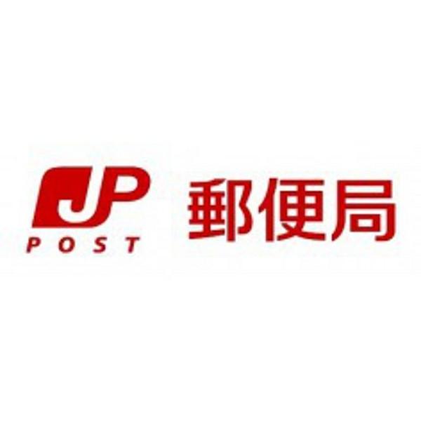 【周辺】郵便局「福岡高宮郵便局まで477ｍ」