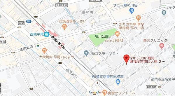 【地図】平尾駅からは徒歩5分