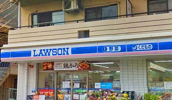 【周辺】ローソン 芦屋浜町店