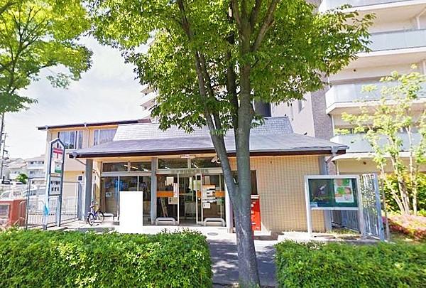 【周辺】神戸学園西町郵便局