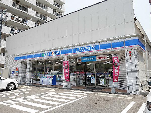 【周辺】ローソン小倉片野一丁目店（237m）