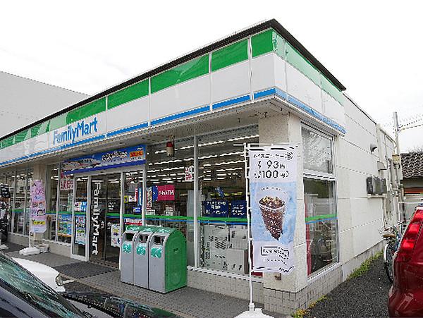 【周辺】ファミリーマート小倉真鶴店（49m）