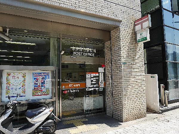 【周辺】小倉堺町郵便局（231m）