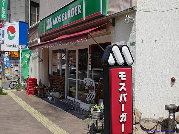 【周辺】モスバーガー小倉大田町店（476m）