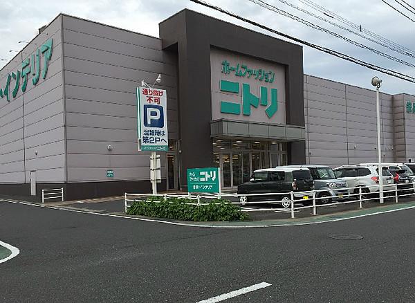 【周辺】ニトリ　小倉東インター店（354m）