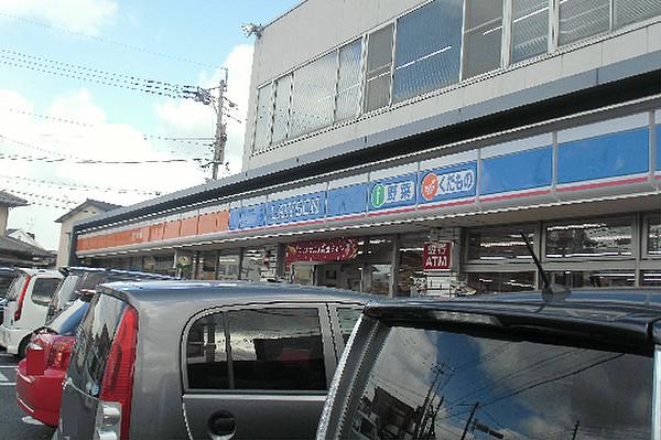 【周辺】ローソン小倉清水二丁目店（466m）