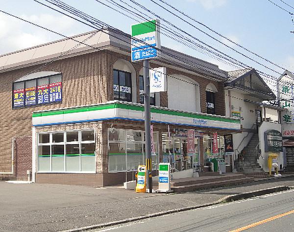 【周辺】ファミリーマート小倉守恒2丁目店（384m）