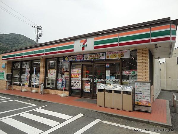 【周辺】セブンイレブン小倉中吉田店（577m）
