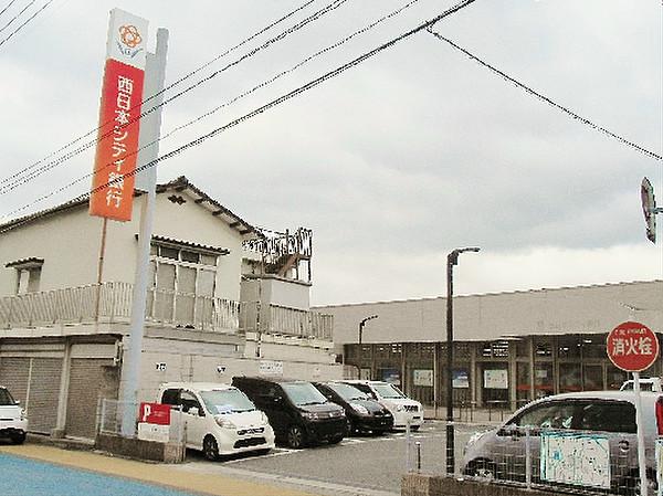 【周辺】西日本シティ銀行　東田川支店（140m）