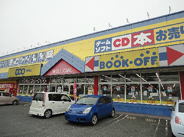 【周辺】BOOKOFF（ブックオフ）小倉葛原店（351m）