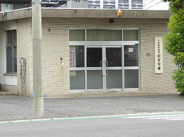 【周辺】小倉南警察署北方交番（270m）