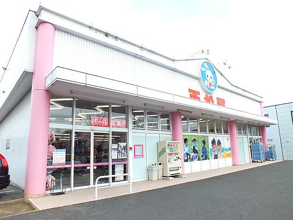 【周辺】西松屋小倉南店（317m）