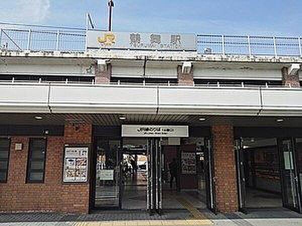 【周辺】鶴舞駅(名古屋市交通局 鶴舞線) 徒歩12分。 960m