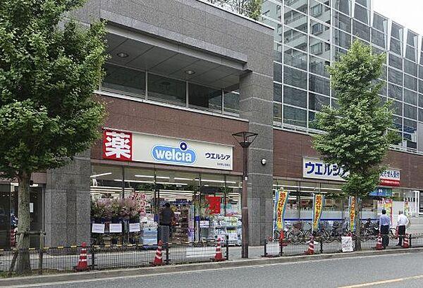 【周辺】ウエルシア名古屋上社駅店 徒歩2分。 160m