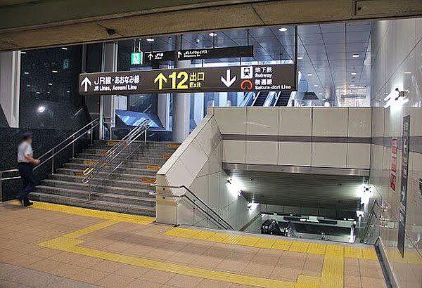 【周辺】名古屋駅(名古屋市交通局 桜通線) 徒歩9分。 750m