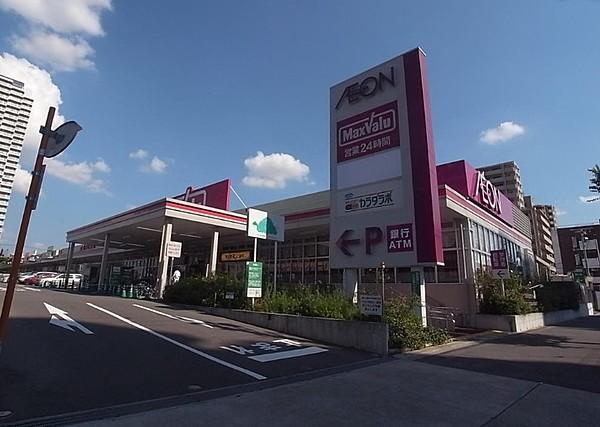 【周辺】イオン徳川明倫ショッピングセンター車５分　２４時間営業 