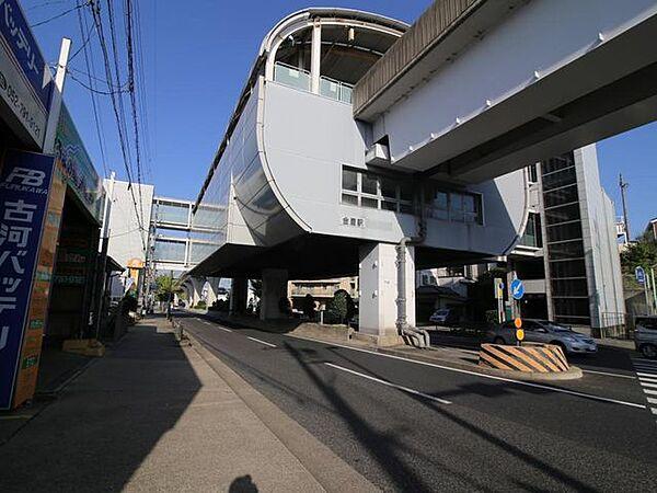 【周辺】金屋駅(名古屋ガイドウェイバス ガイドウェイバス志段味線) 徒歩2分。 140m