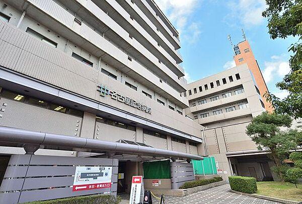 【周辺】名古屋記念財団名古屋記念病院 徒歩4分。 320m