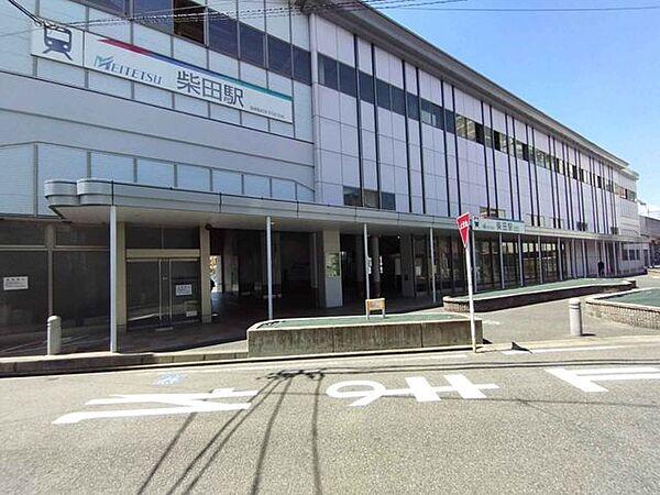 【周辺】柴田駅(名鉄 常滑線) 徒歩11分。 880m
