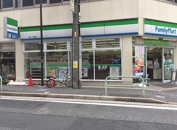 【周辺】ファミリーマート名古屋栄一丁目店　徒歩２分