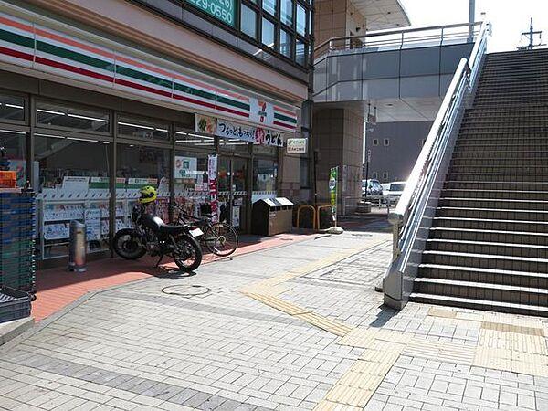 【周辺】セブンイレブン長野駅東口店 980m