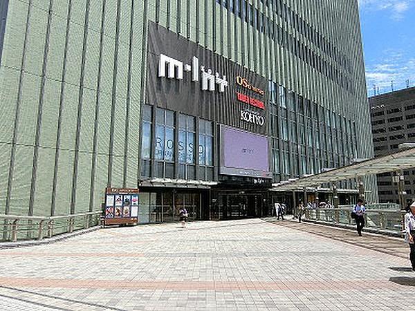 【周辺】ショッピングセンターミント神戸まで547ｍ