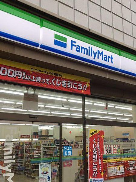 【周辺】【コンビニエンスストア】ファミリーマート　加須駅前店まで605ｍ