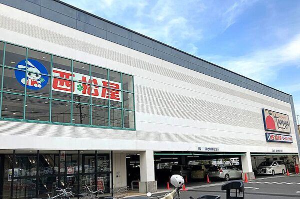 【周辺】スーパーマーケットたまや 鎌倉手広店348m