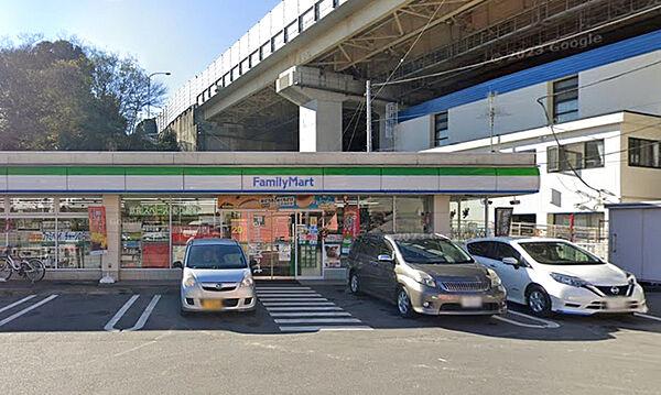 【周辺】ファミリーマート横浜羽沢町綿打店274m